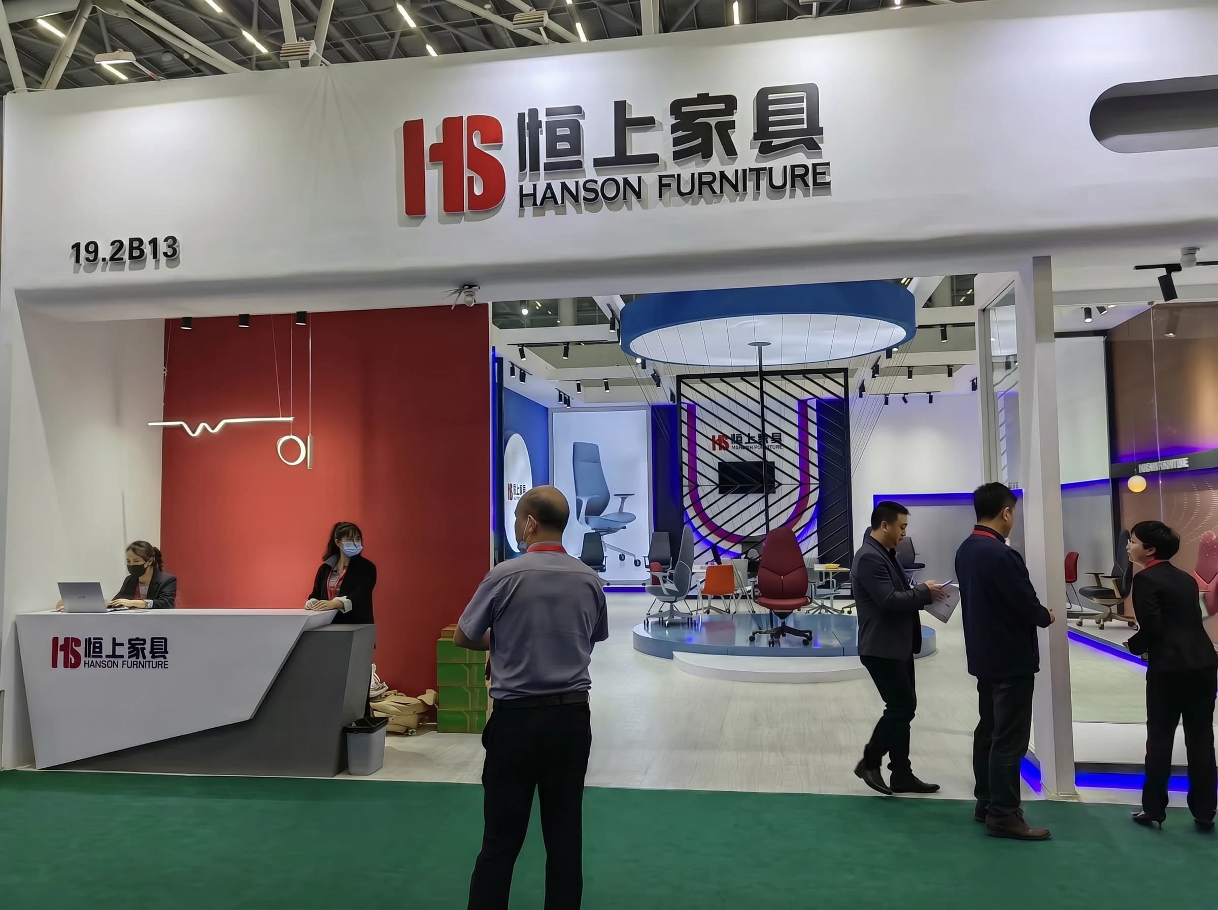 Hanson Furniture exhibition booth at CIFF Guangzhou 2023