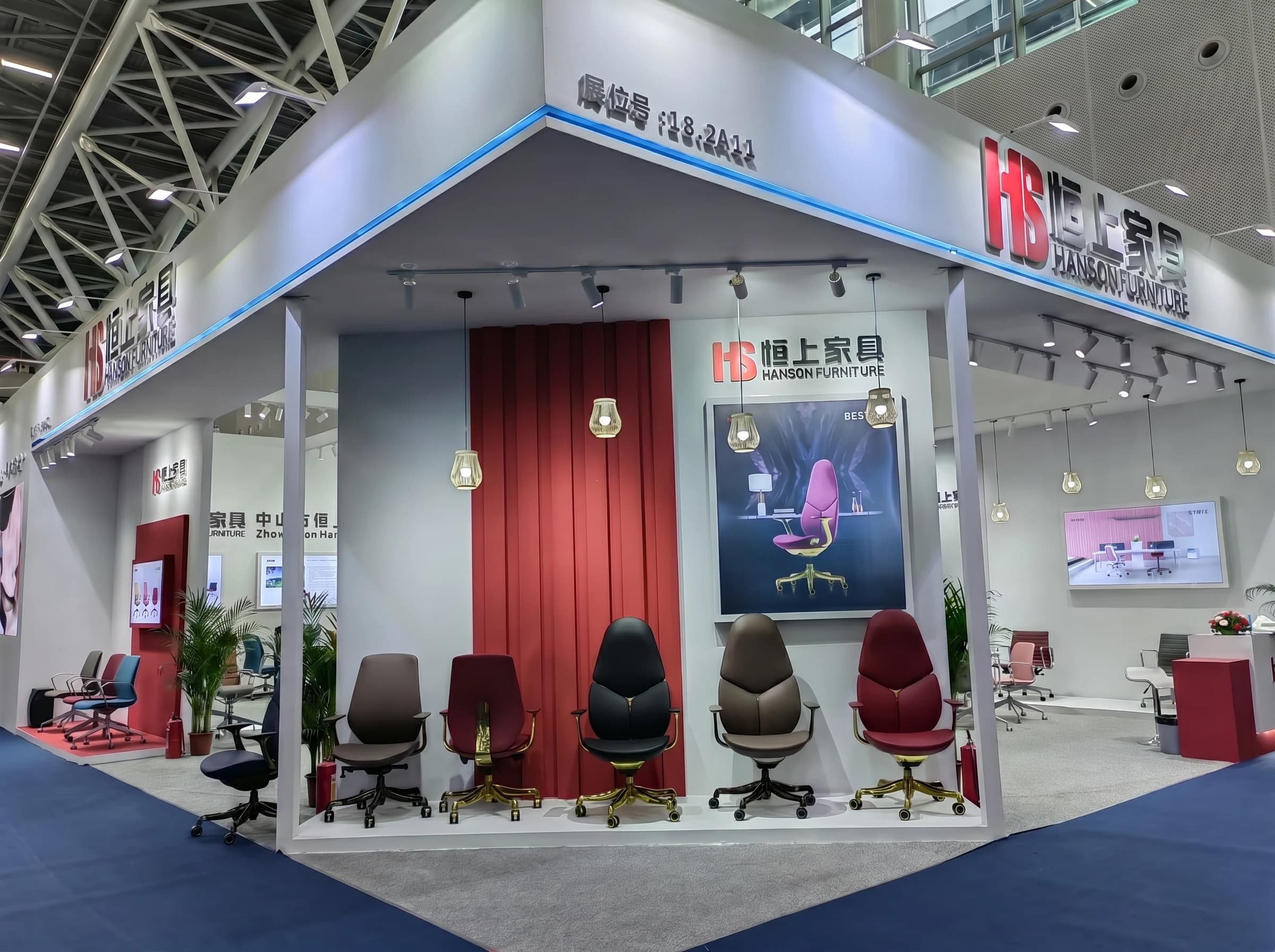 Exterior view of the Hanson Furniture booth at CIFF Guangzhou 2024
